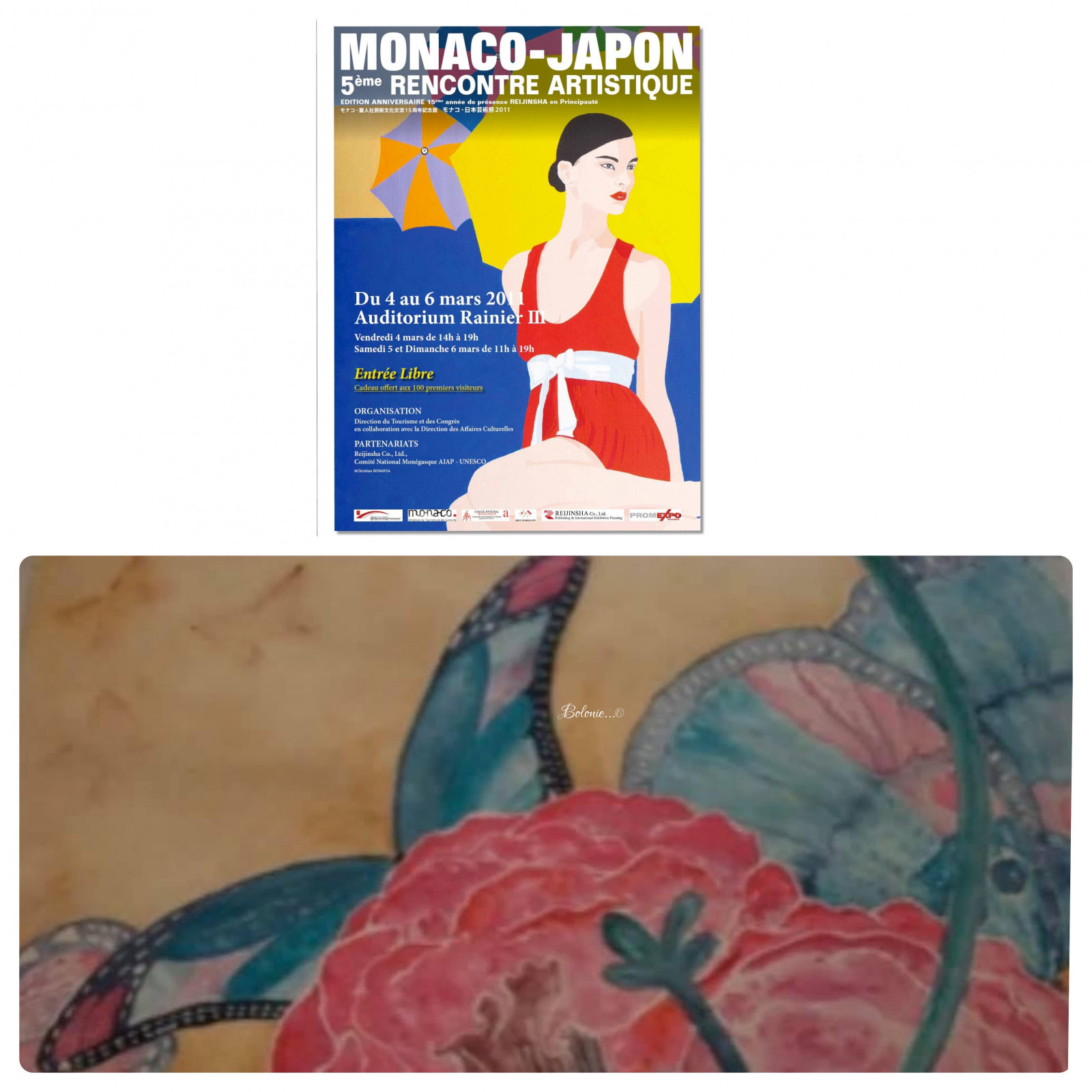 Création de l'artiste Shuhaibar Bolonie