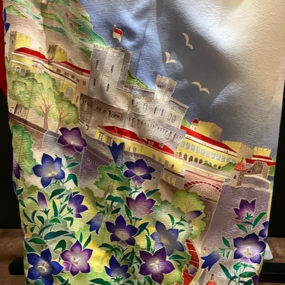 KIMONO Project Imagine One World