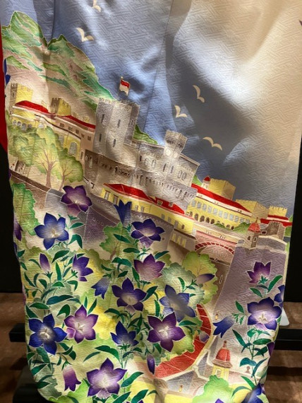 KIMONO Project Imagine One World